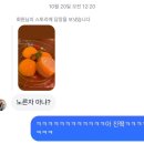 전주골갈비 | 10월의 날들😖