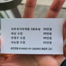 누블리 - 수원시 권선구 동수원로177번길 40 | 환절기 피부고민 해결, 안산 선부동 피부관리잘하는곳) 가꾸는동안 누블리