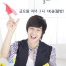 김범 카카오 검색결과