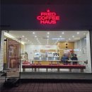 커피하우스117 | 춘천 근화동 카페 / 저렴한 가격의 신상 커피 맛집 [프레드커피하우스]