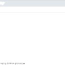 팔성관광 이미지