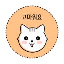 초운교회 이미지