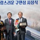 서구-32 이미지