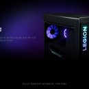 주식회사 프론트킷