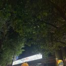 명불허전하하주 이미지