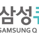 삼성큐치과의원 이미지