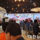 신체장애인복지회 강진군지부 | 제10회 전라남도 사랑의끈 연결식 행사