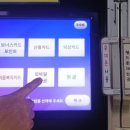 광신2주유소 이미지