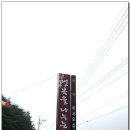 행복을나누는집 Daum카페