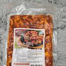 대운유통 | 초간단 야식 준비 서비한입 무뼈닭발과 오돌뼈 집밥안주 추천