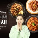 술한잔애 네이버블로그
