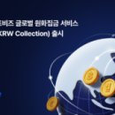 에이피엠솔루션