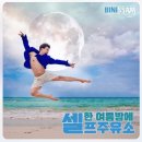 신곡주유소 네이버블로그