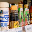 밥끼 - 관악구 대학길 22 | 밥끼