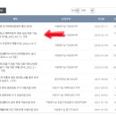 의료법인 시몬의료재단 이미지