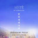 저메인45