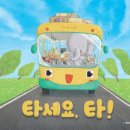 신당누리도서관 이미지