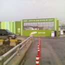 2층은약국 이미지