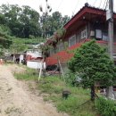 서동대로 이미지