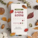 모리의원 이미지