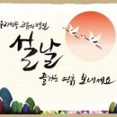 즐거운 이미지