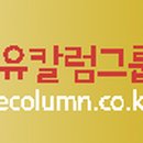 LA음악홀