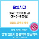 홈타운동물약국 이미지