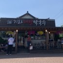 분황로(남) 이미지