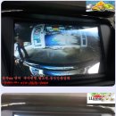 카매니저자동차용품 이미지