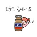 이담국밥 이미지