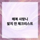 바른정성치과의원 이미지