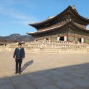 Jan 28 Seoul Half Day Tour 이미지