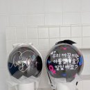 행복한 순간 | 서울 노원 젠더리빌풍선 결혼식장에서 모두 함께 확인하는 행복한 순간