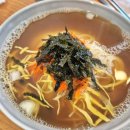 가가 | [부천 상동 맛집] 가성비 최고! 혼밥하기 좋은 '가가국수' 솔직 후기 (메뉴 추천)