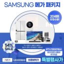 기아오토큐인창점 이미지