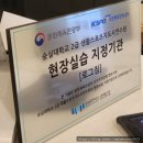 로그짐 잠실역점 | 잠실PT 전문 헬스장 로그짐 잠실역점 PT후기