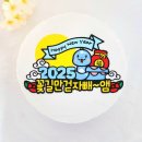 켈리의 재봉틀 네이버블로그