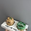 베이크베이크 | 춘천 커스텀 컵케이크 맛집 케이크베이크 내돈내산 후기