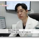 유승한의원 네이버블로그
