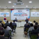 아산시민문화복지센터 이미지