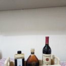 티엠씨컴퍼니