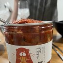 심드렁 | 오늘도바다해 양념가리비장 후기: 심드렁→폭풍 흡입까지