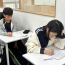 당산서중학교 내 이미지