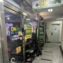 용인JG복싱PT | [용인 죽전 24시간 헬스장] 온리핏 후기