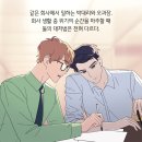 멘탈상사 네이버블로그