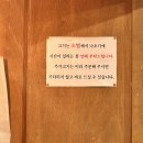 미팔군식당 | [ 대구이천동맛집 ] 미팔군식당 / 흑돼지, 존슨탕 내돈내산 솔직후기
