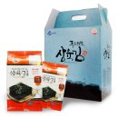 삼육탕 이미지