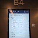 주내식당 | 이케아 강동점 솔직 후기 층별 안내부터 주차 식당까지 소개