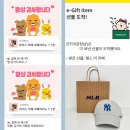 일등아이태권도 이미지