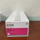 (주)에프앤디넷 이미지